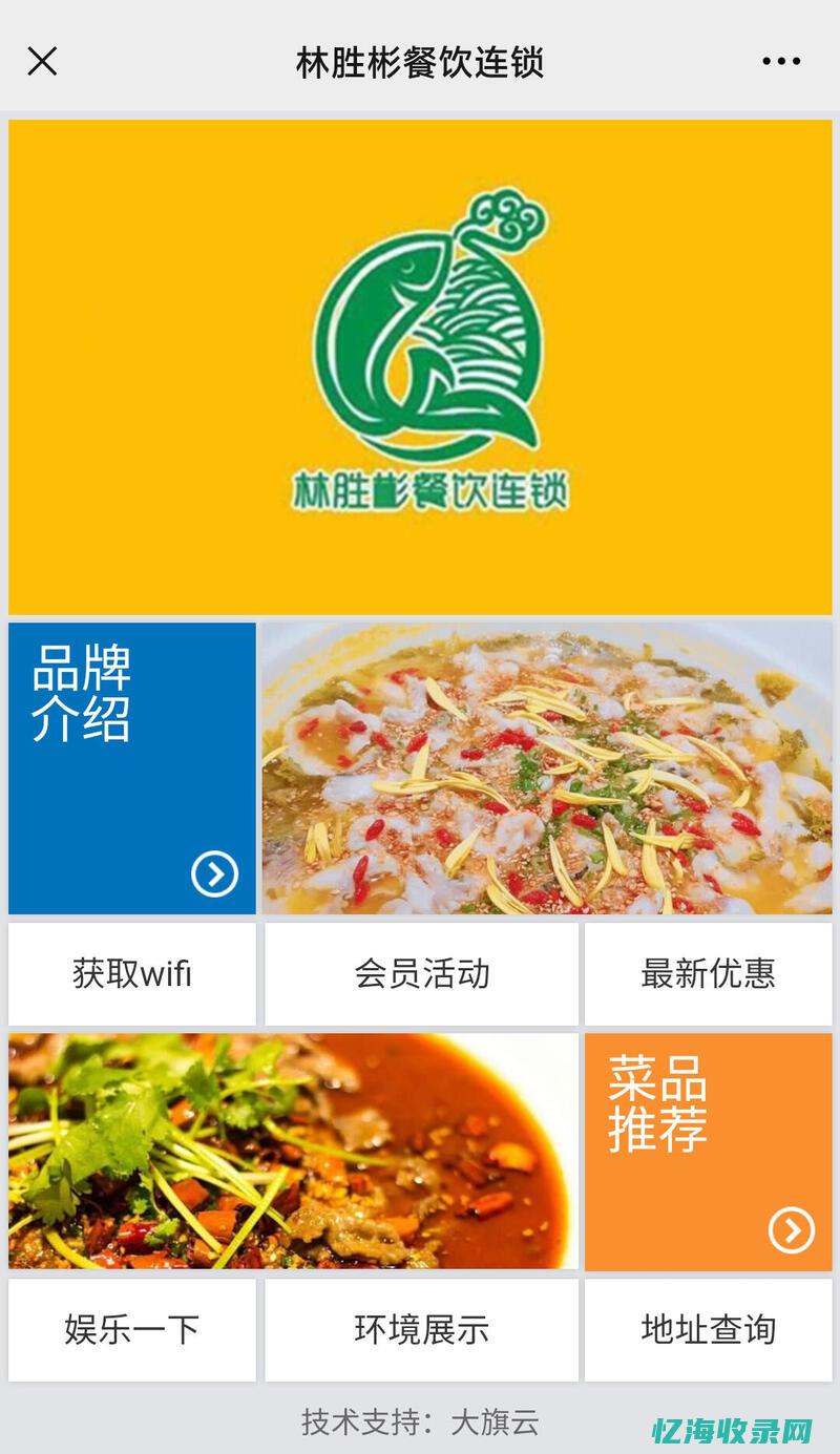 汕头seo服务公司