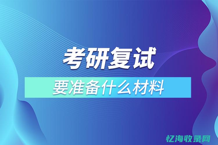 为什么要做试管是什么情况 (为什么要做试管而不自然怀孕)
