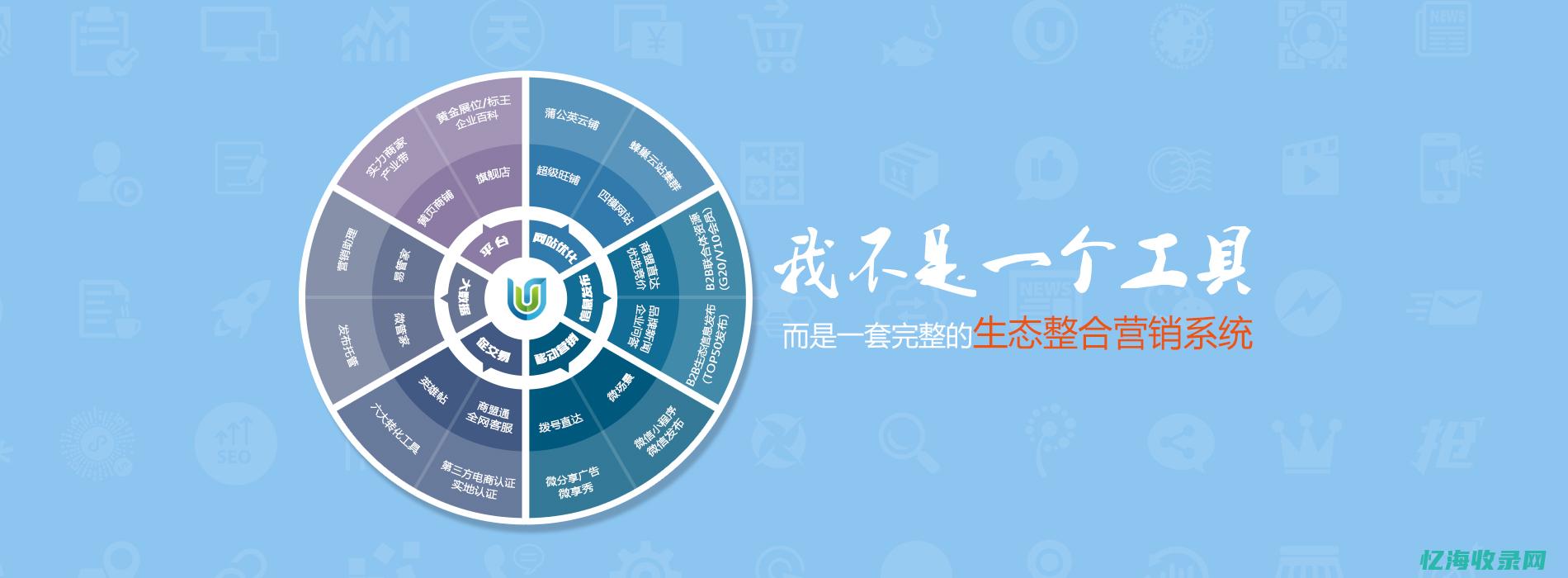 合肥外包公司