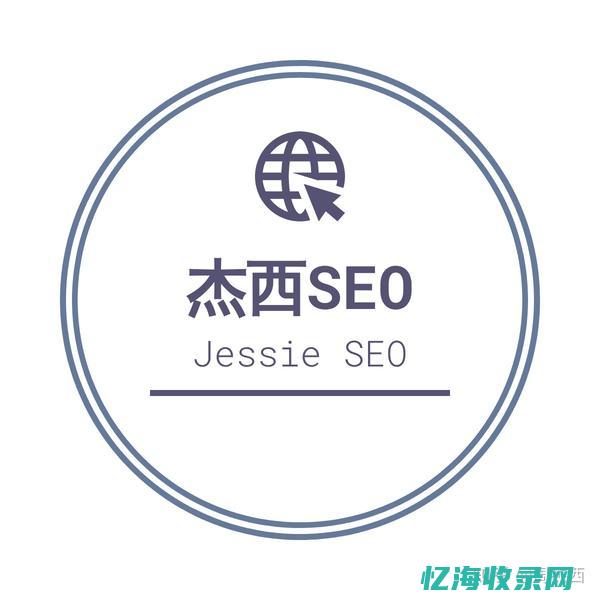 黑冒seo从哪里开始学 (seo黑帽行为有哪些)