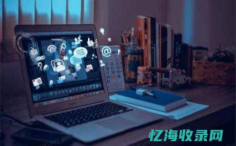 网站如何做好意识形态相关工作