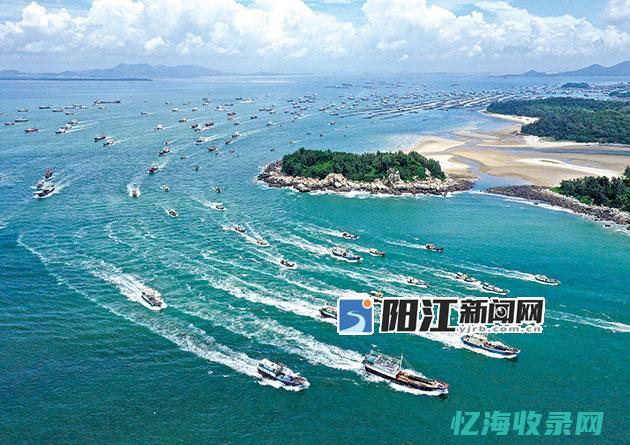 外围