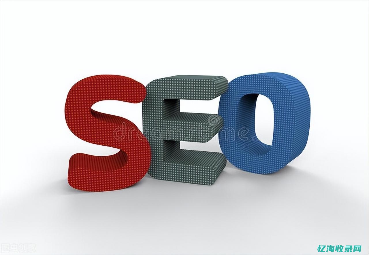 做seo需要懂什么技术 (做seo需要哪些知识)