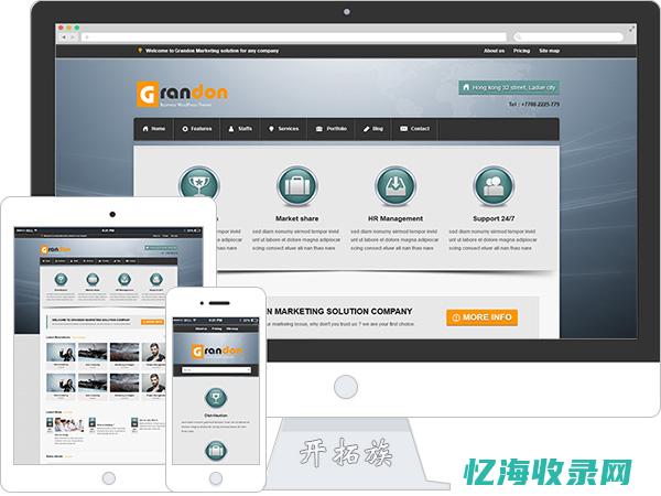 企业网站seo模板