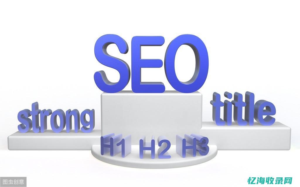 专业的seo外包服务工作是怎样的 (专业术语中seo的意思是什么)