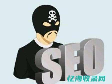 seo发文软件