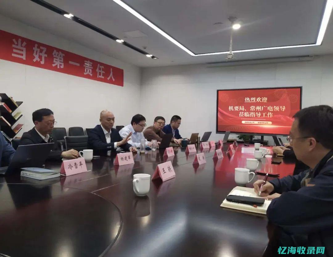 常州seo全网营销