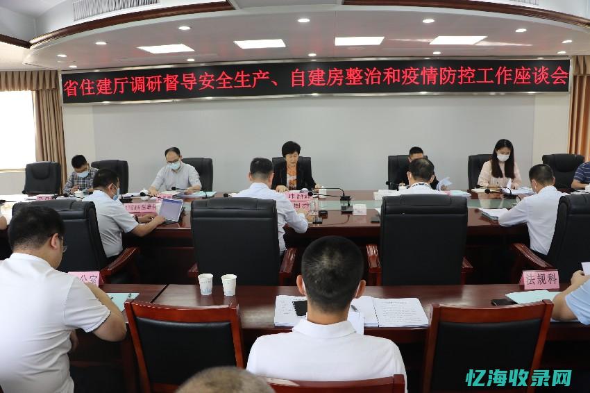 湛江seo建站 (湛江网站排名快排)
