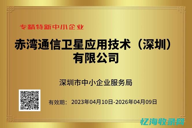 深圳专业数控车床回收
