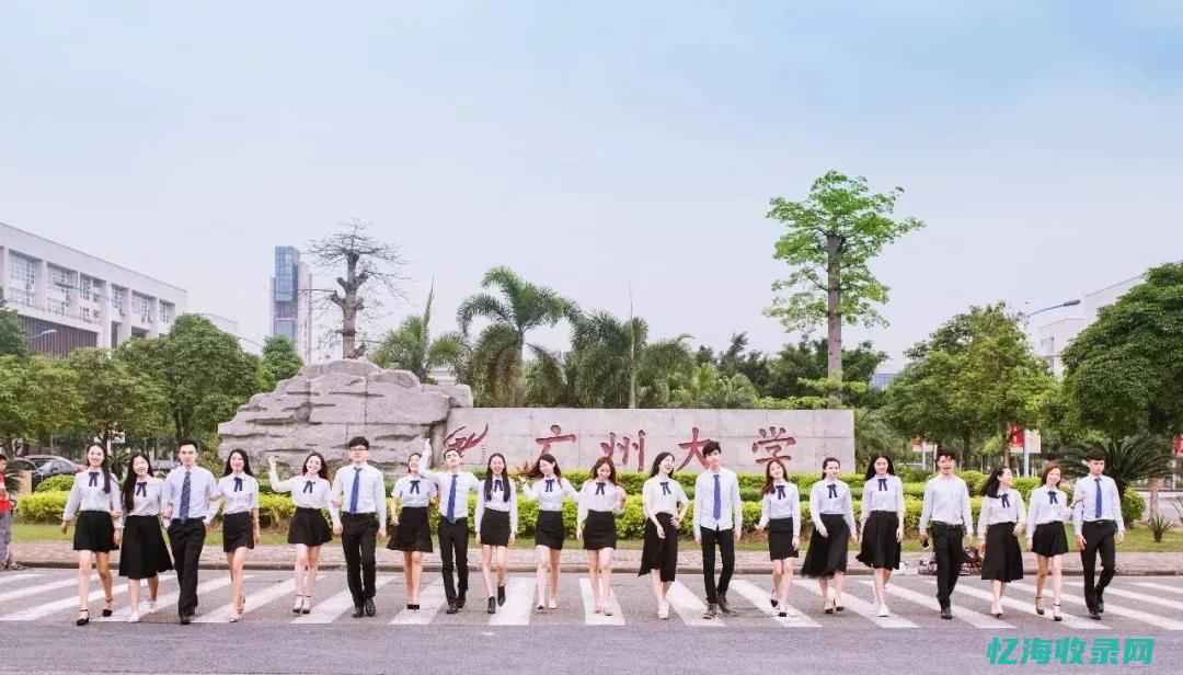 广州专业色觉检测机构 (广州色彩服饰)