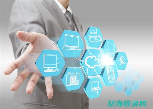 网络推广是网络营销的基础 (网络推广是网络营销的基础对不对)