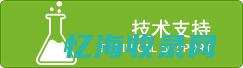 什么是soe咖啡 (什么是soe咖啡豆)