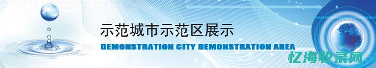 南通seo外包公司 (南通外企招聘信息)