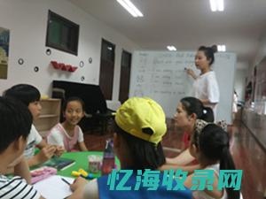 济南seo官网优化 (济南seo公司怎么样)