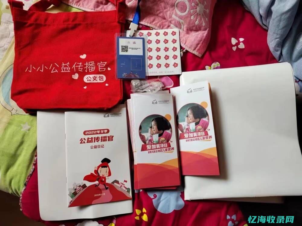 济南seo官网优化 (济南seo公司)