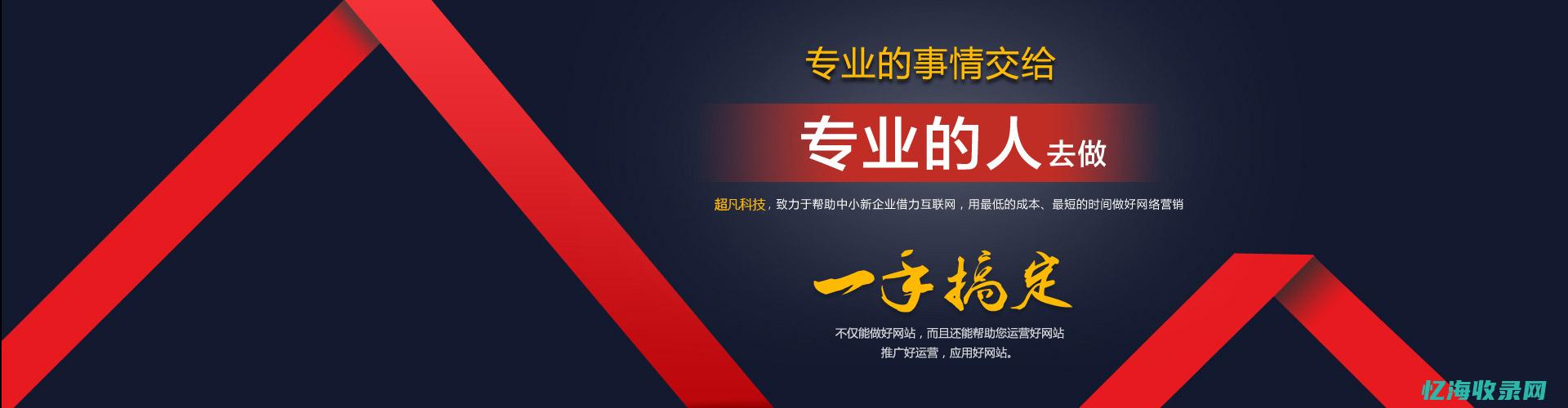 太仓森通驾校