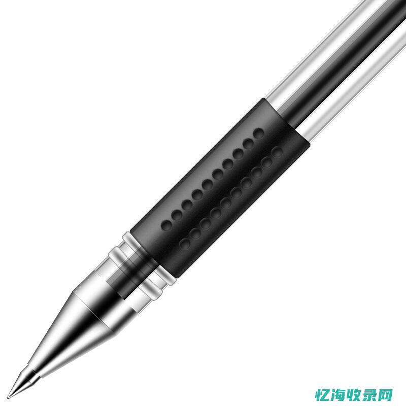 黑页是什么字