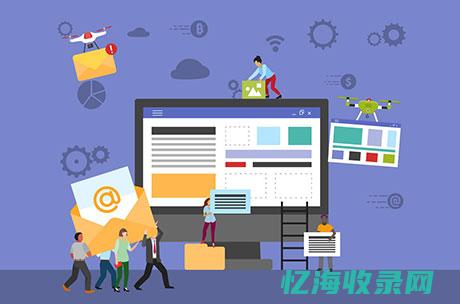 如何进行网站优化来减少网站跳出率 (如何进行网站流量分析)