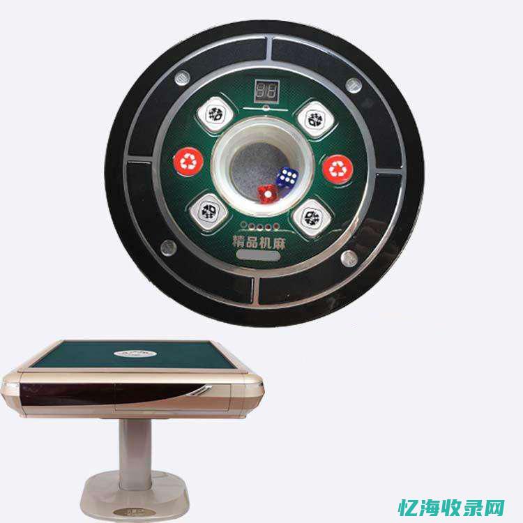 贵阳做色麻将是捉鸡的吗 (贵阳做色麻将的地方)