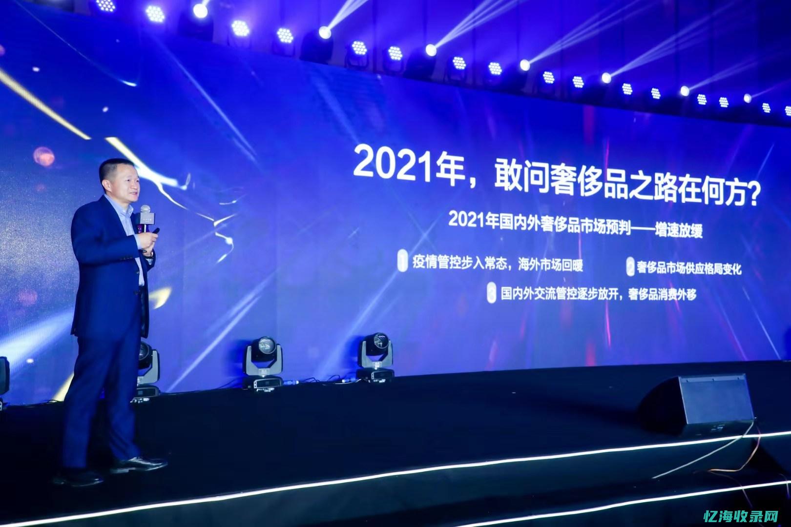 天津百度商务中心地址
