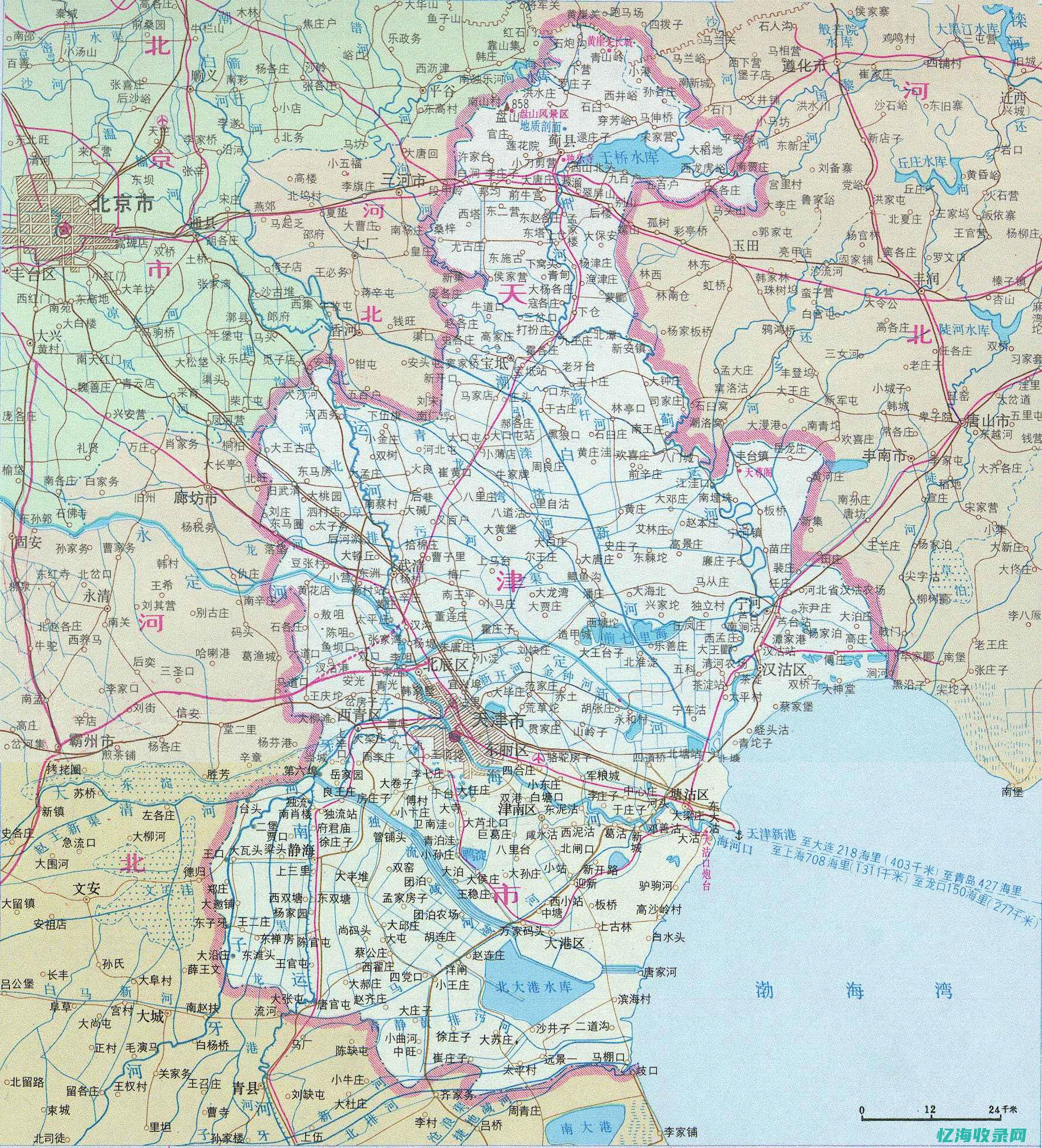 天津百度搜索 (天津百度搜索公司地址)