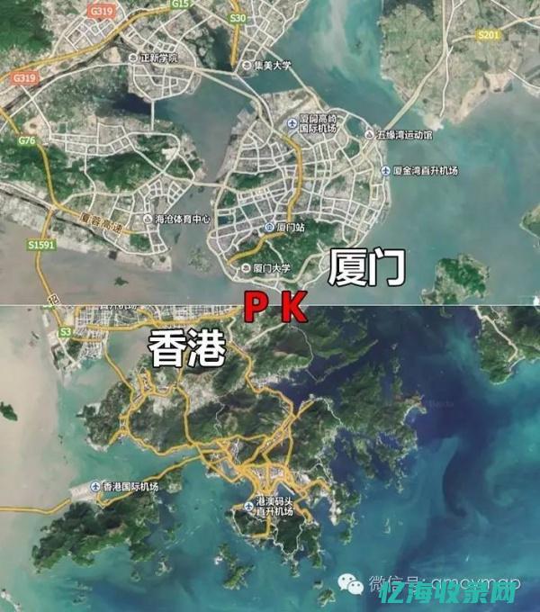 厦门百度是什么公司啊 (厦门有百度公司吗)