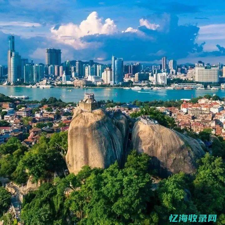 厦门百度搜索推广 (厦门百度搜索网站排名)