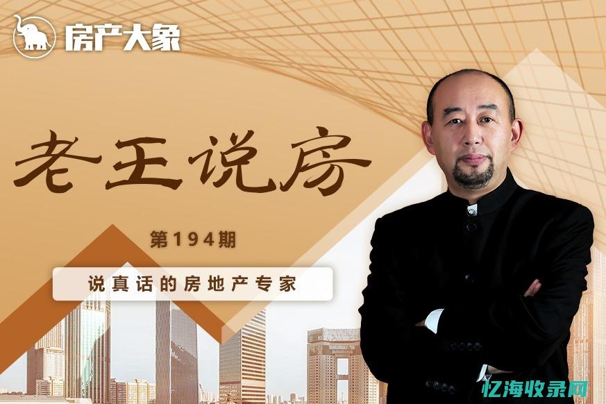 深圳seo案例 (深圳有实力的seo公司)