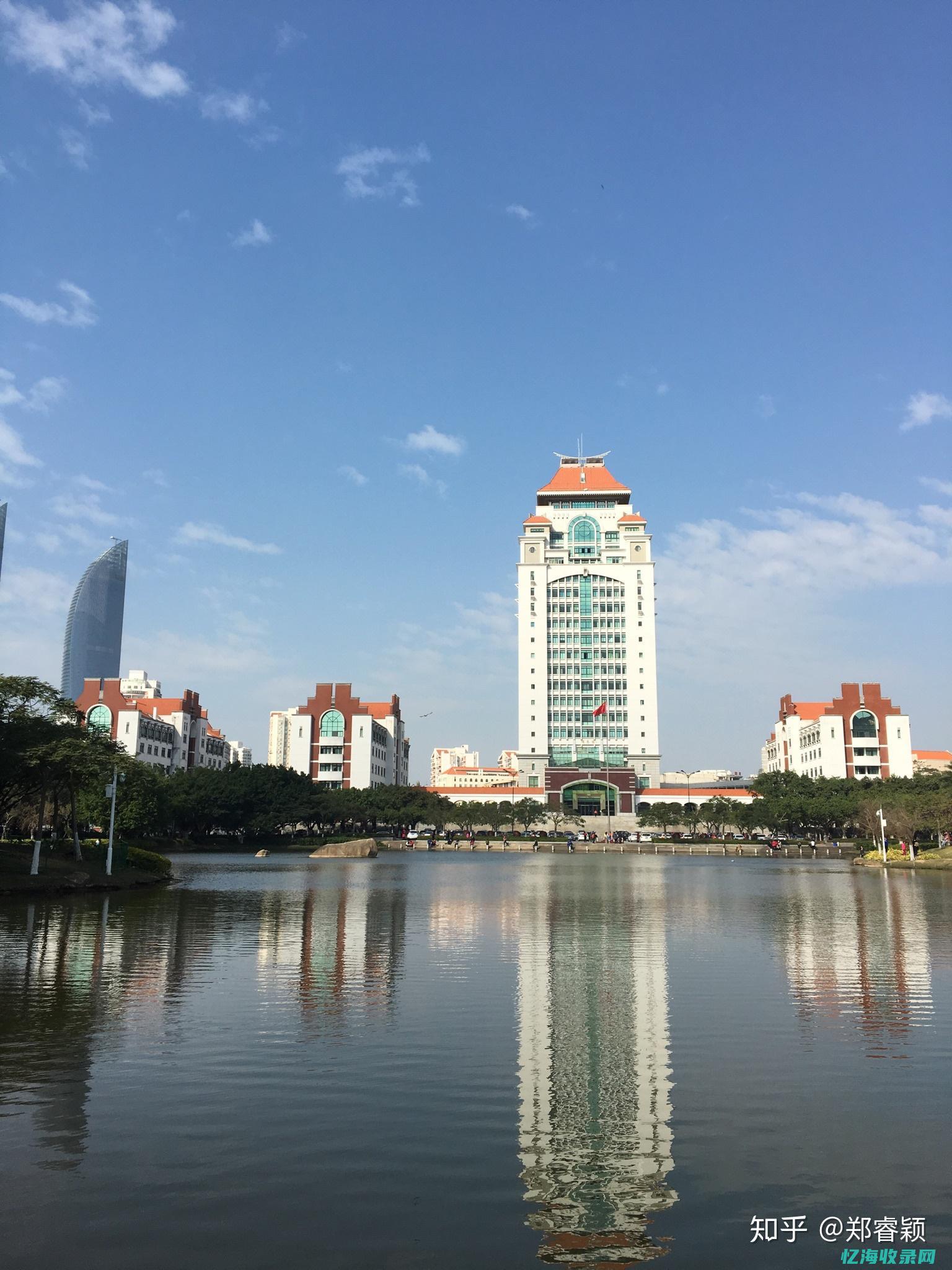 厦门百度搜索推广 (厦门百度搜索引擎官网)