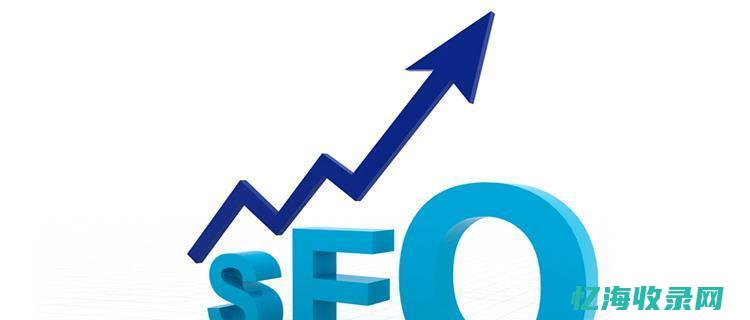 SEO角度分析