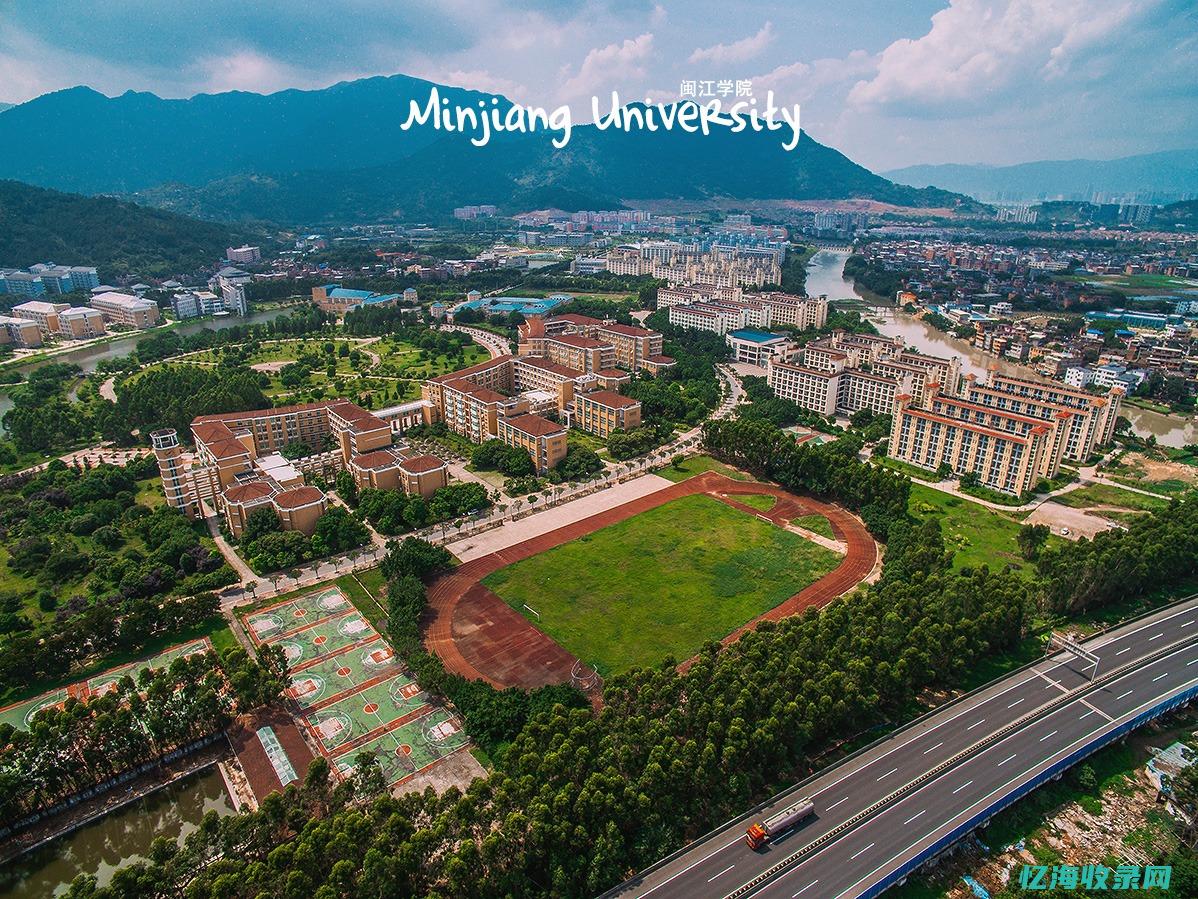 福州百度seo排名