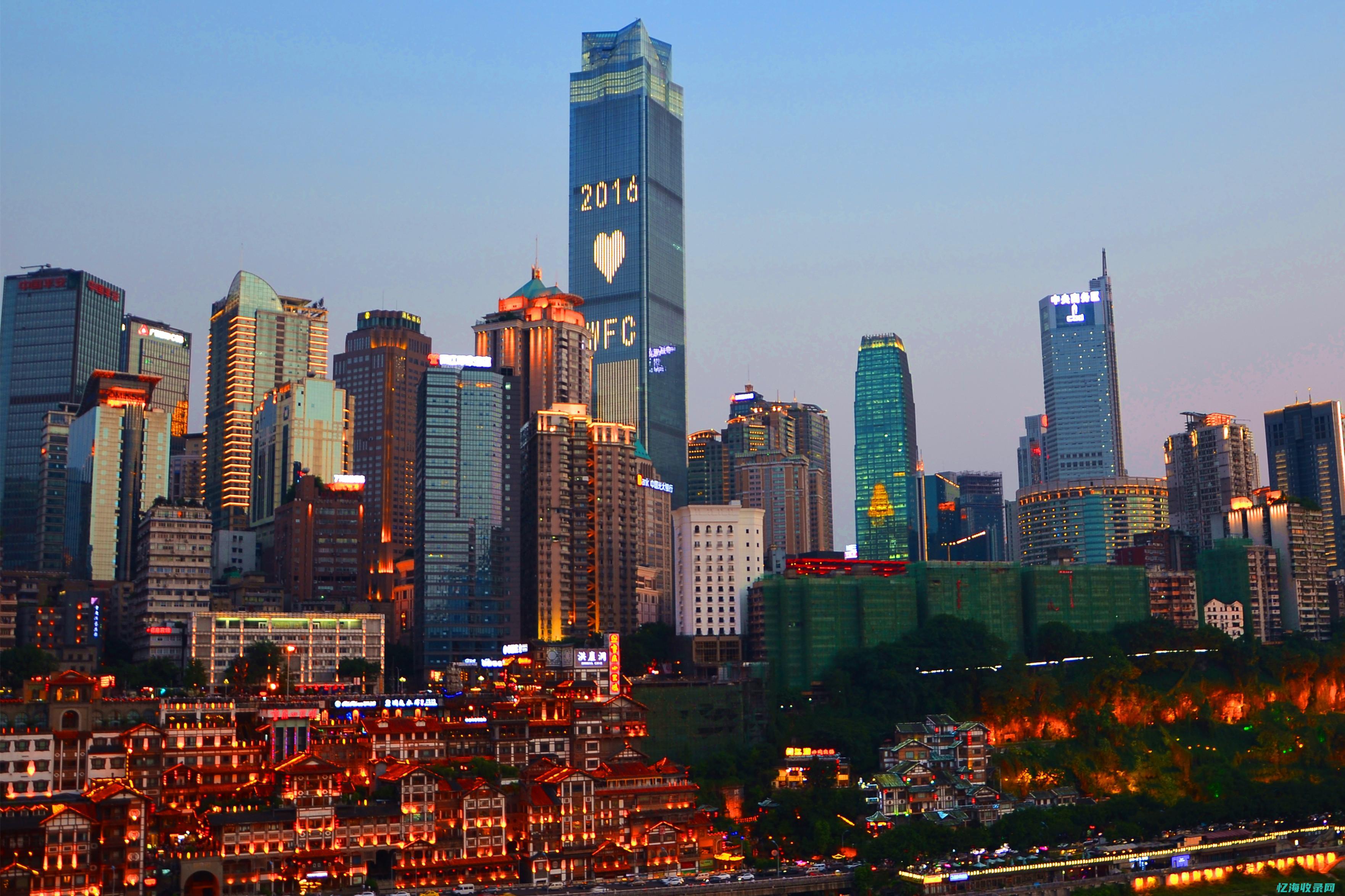 重庆百度seo (重庆百度soho是公寓吗)