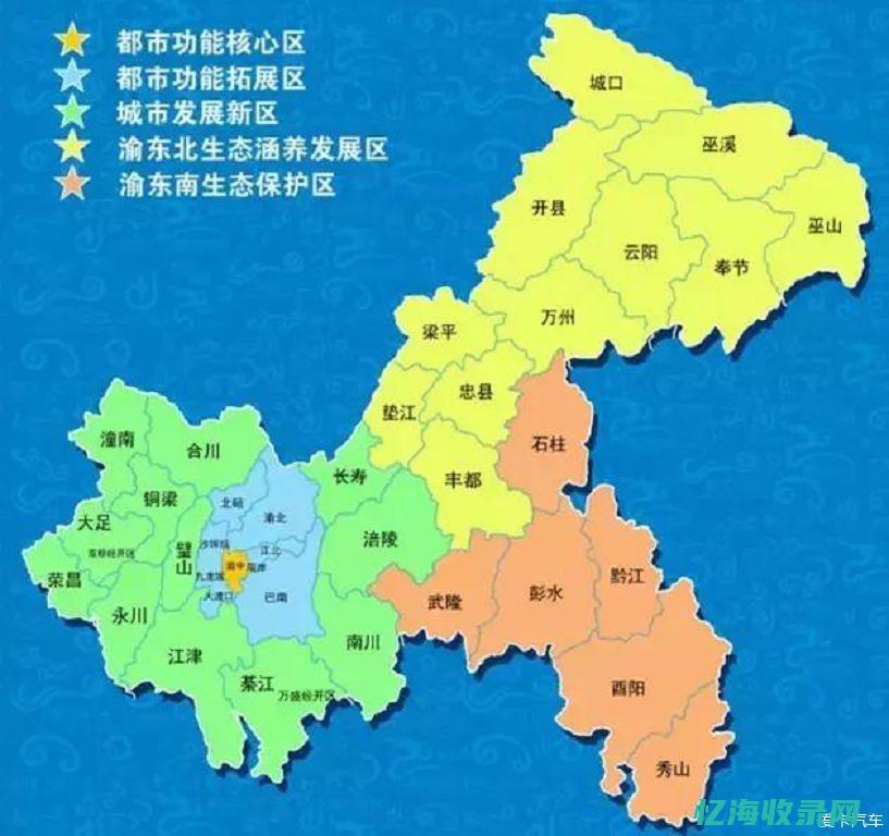 重庆百度地图