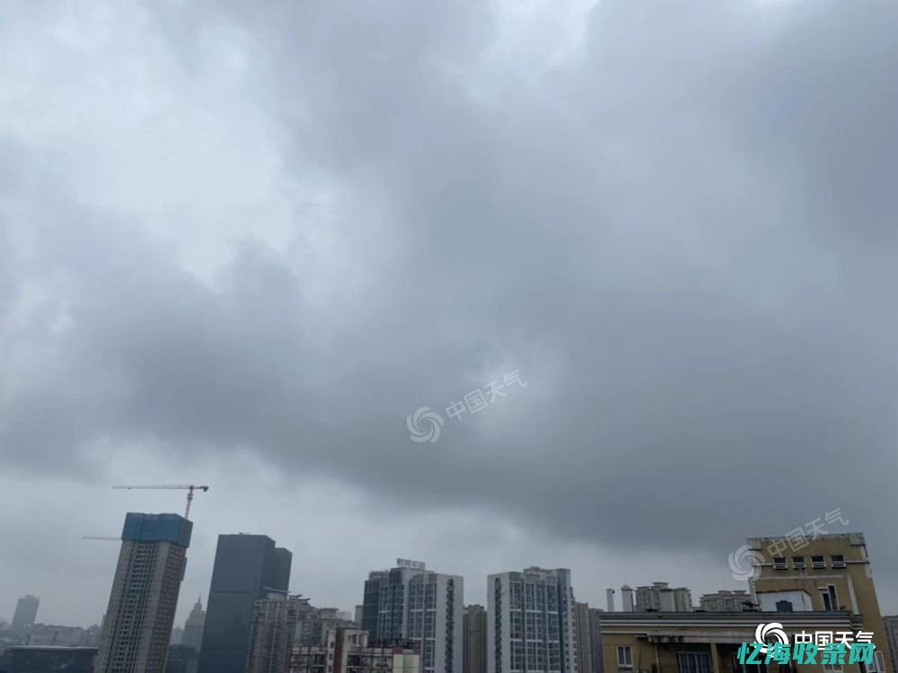 重庆百度天气预报7天