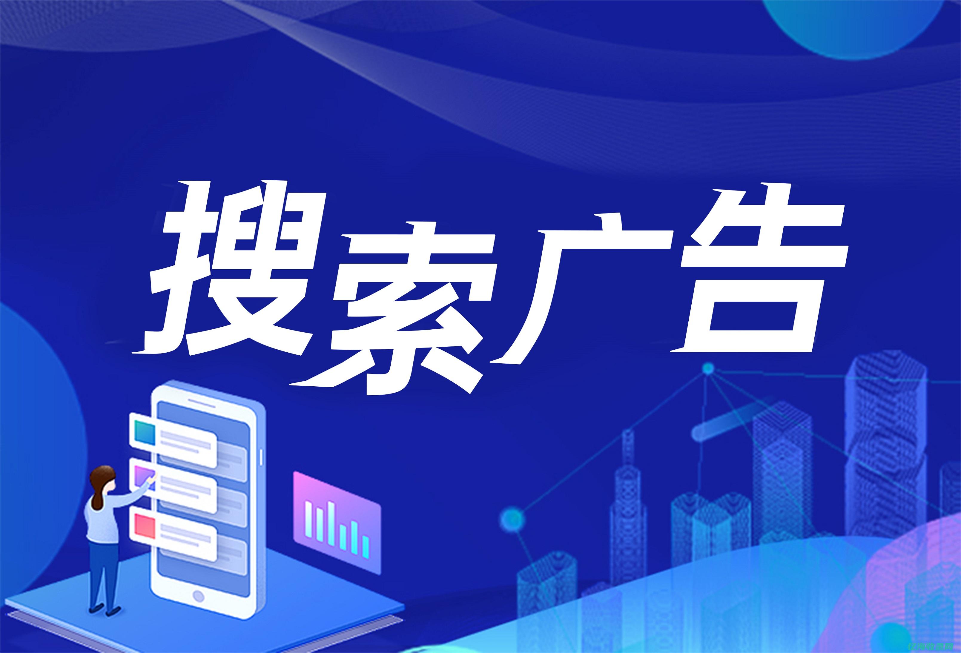 福州百度公司 (福州百度公司在哪里)