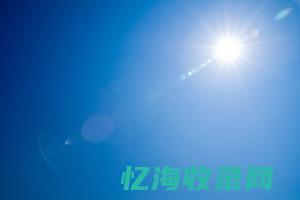 重庆百度天气 (重庆百度天气预报)