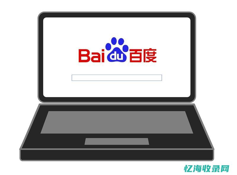 中山搜索引擎招聘