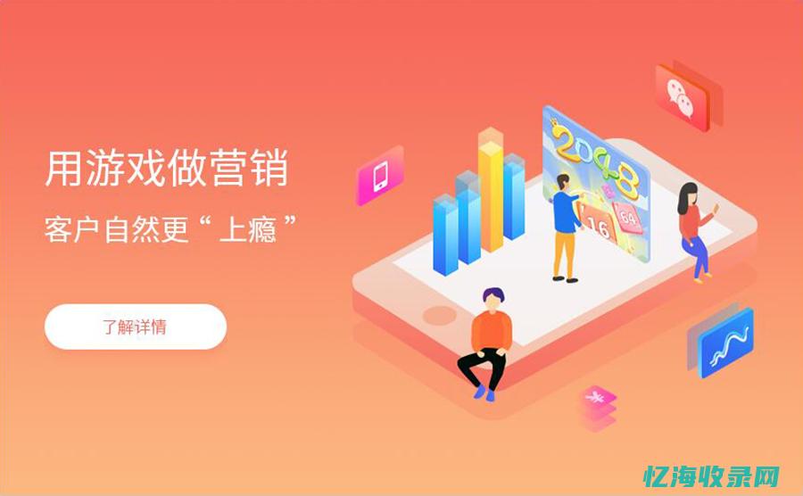 白帽seo是业内公认的效果较好的seo手法 (白帽软件)
