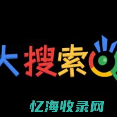 中山搜索引擎招聘网