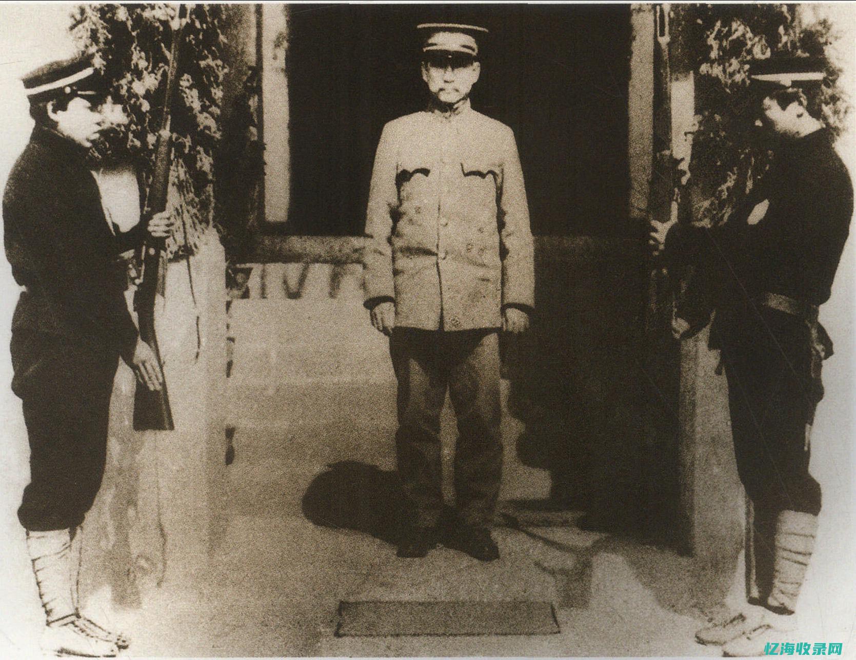 中山百度搜索有限公司