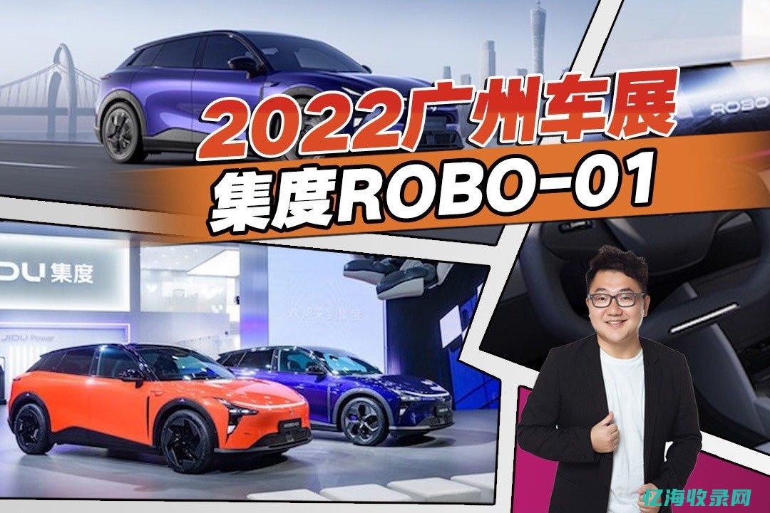 广州百度seo排名 (广州百度是外包公司吗)