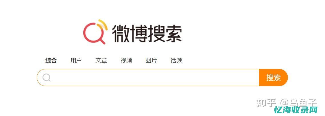上海引擎排名