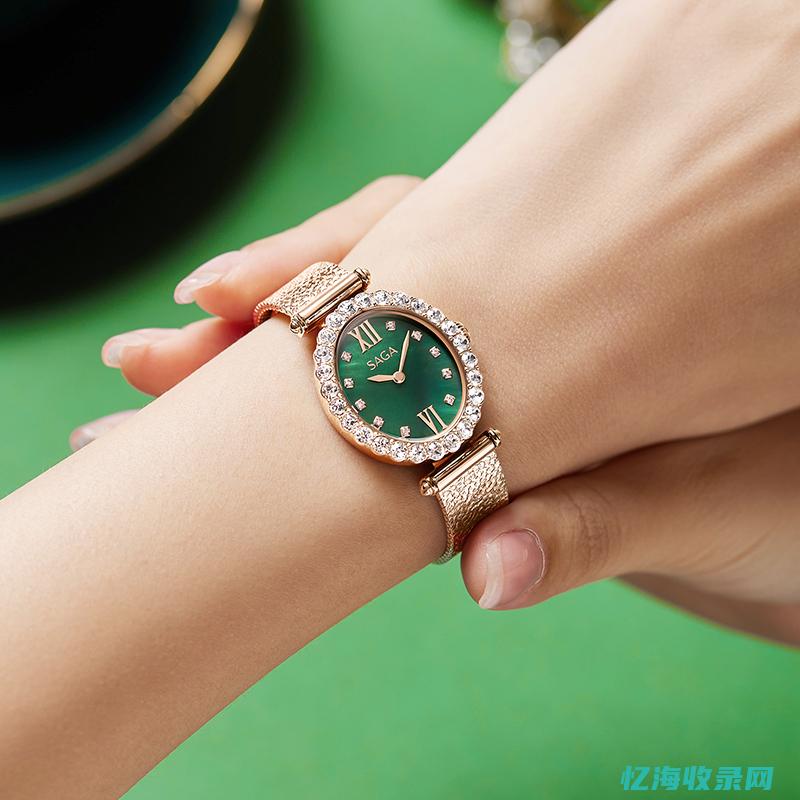手表SEGET是什么牌子
