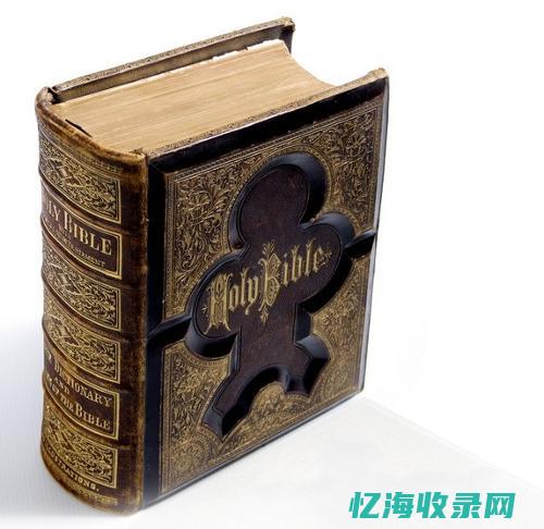 圣经在线阅读有声朗读