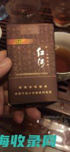 红河SEO (红河卫生职业学院)
