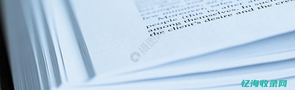 网络词汇圣经是什么意思