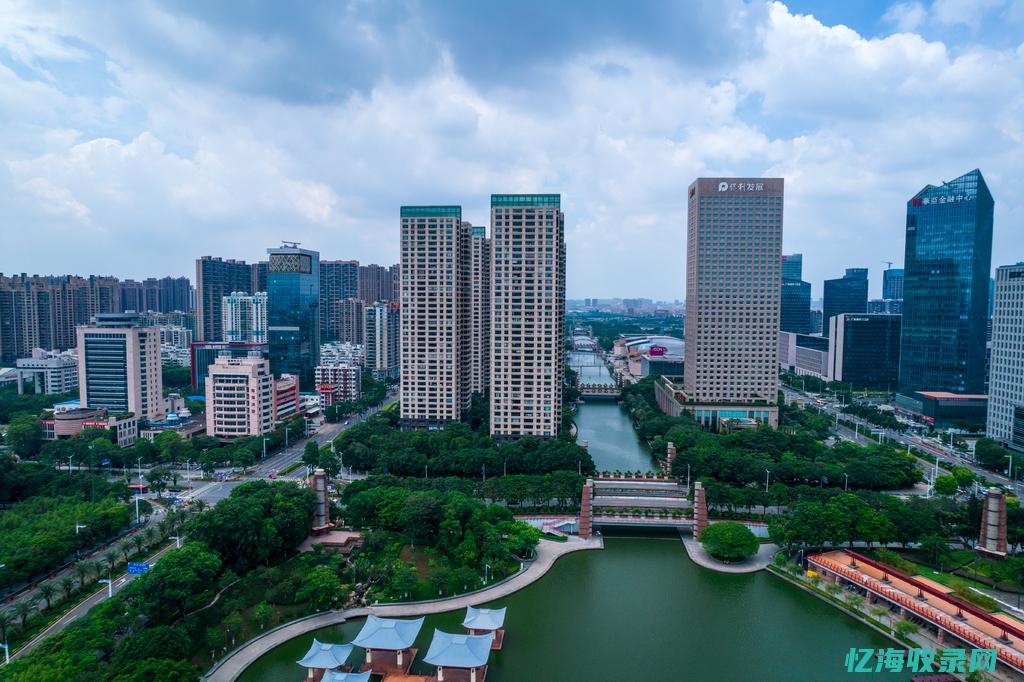 佛山专业网站建设公司