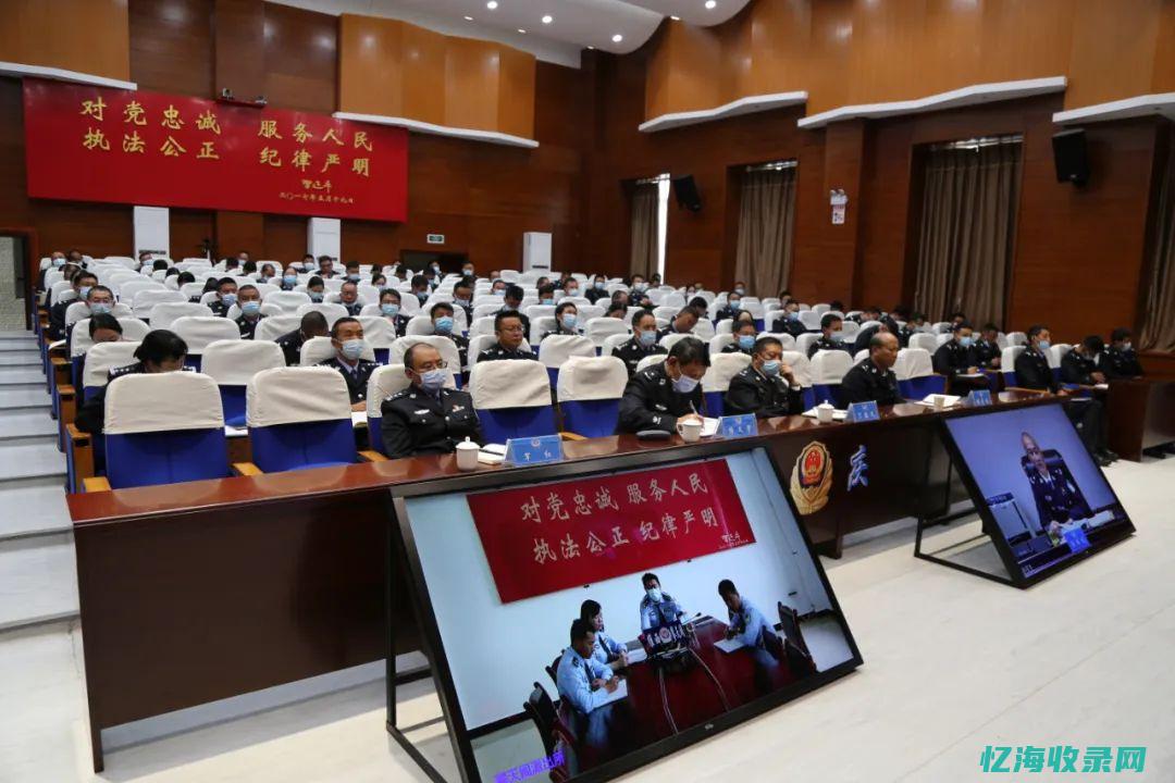 迪庆森林公安局长和林业局局长