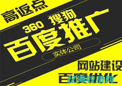 关于seo诊断方案 (seo网站诊断方案)