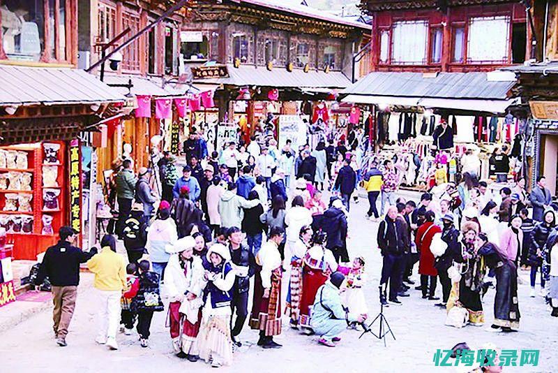 迪庆森林公园 (迪庆国家森林公园)